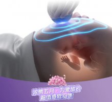 【健康迎“五一”】阳江这家妇产医院给全市人民送健康大礼包！